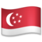 Singapore emoji on LG